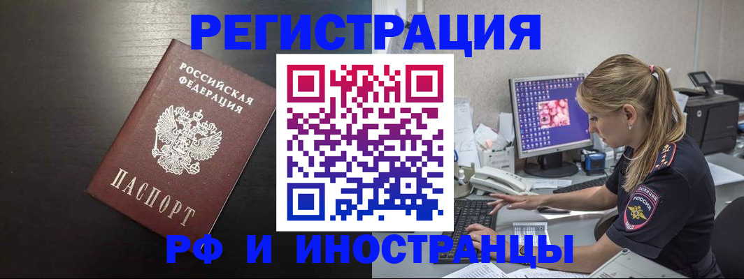 форма 3 в Аксае